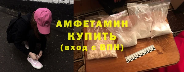 героин Карпинск