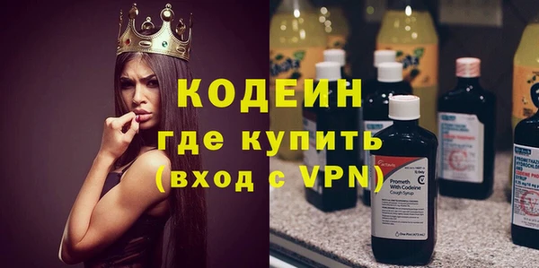 СК Киренск
