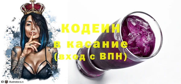 ешки Киреевск