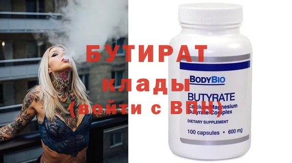 ешки Киреевск