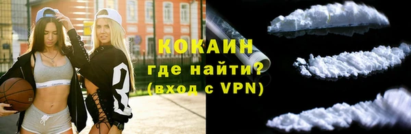 героин Касимов