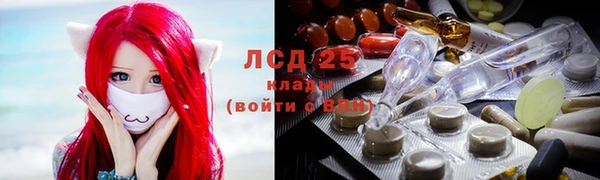 СК Киренск