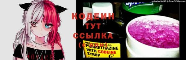 прущий лед Кинешма