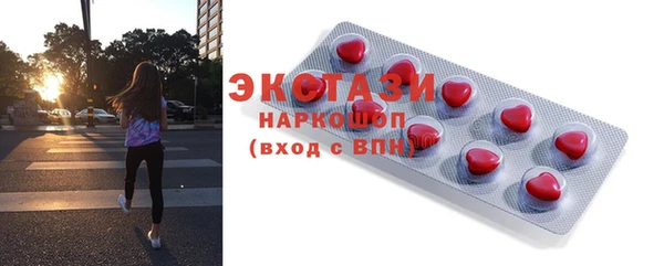 героин Карпинск