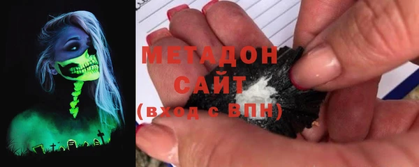 прущий лед Кинешма