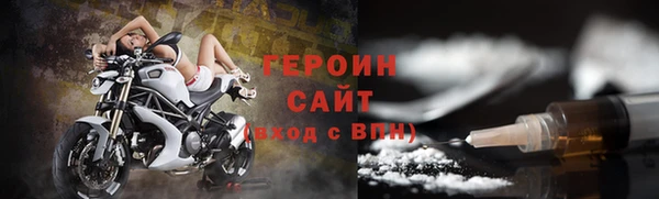 СК Киренск