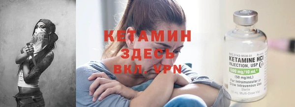 тгк Карталы