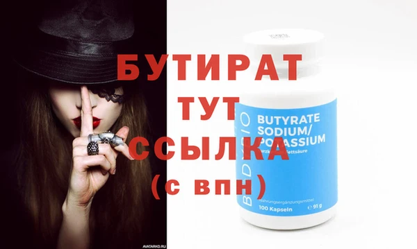 героин Карпинск