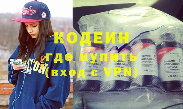 СК Киренск