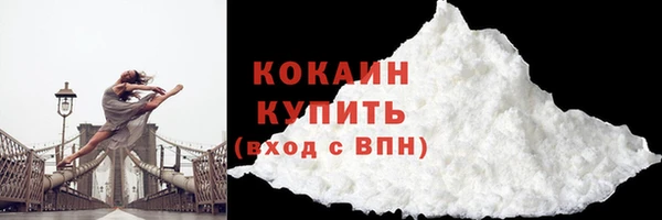 СК Киренск