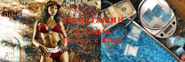 тгк Карталы