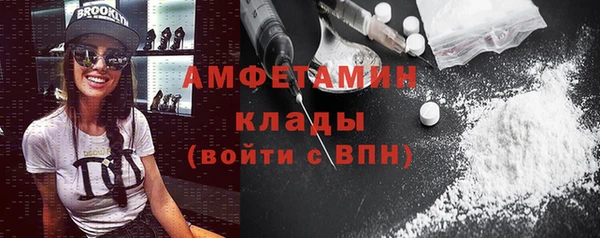 прущий лед Кинешма