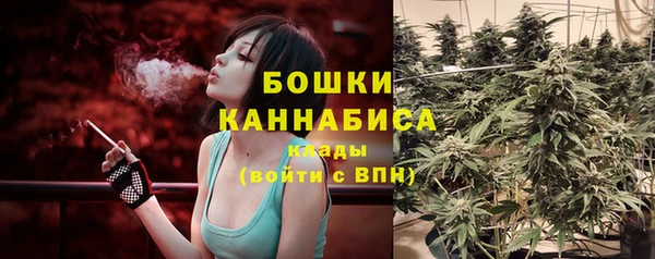 ешки Киреевск