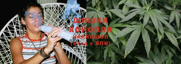 героин Карпинск