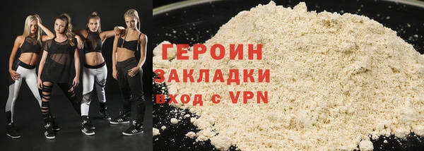 СК Киренск