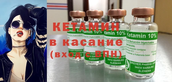 прущий лед Кинешма