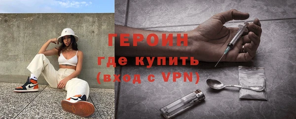прущий лед Кинешма