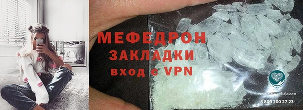 героин Касимов