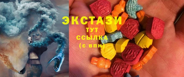 героин Касимов
