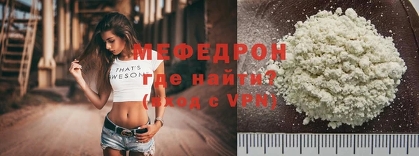 ешки Киреевск
