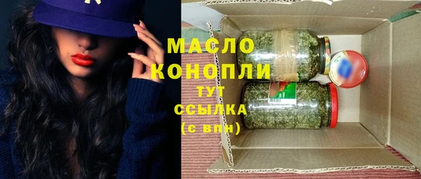 ешки Киреевск