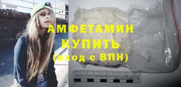 героин Карпинск