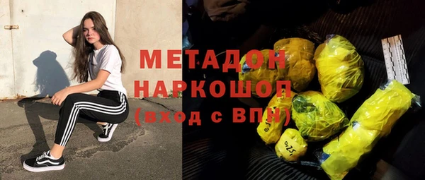 ешки Киреевск