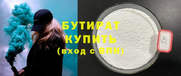 ешки Киреевск