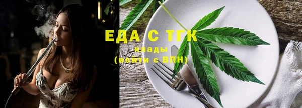 СК Киренск