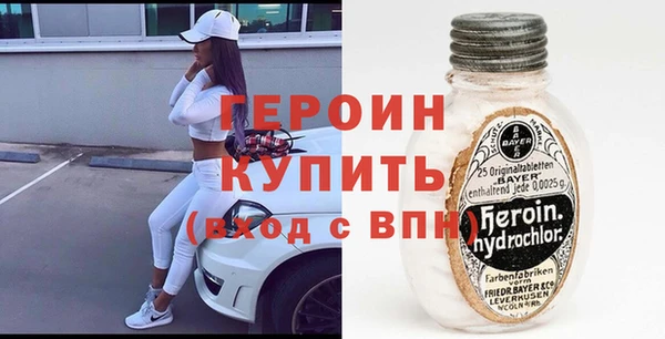 ешки Киреевск