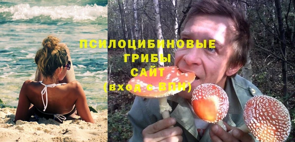 героин Карпинск