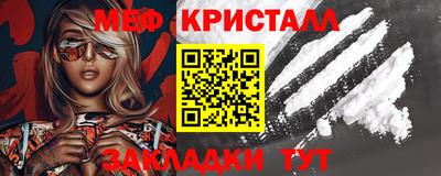 гашишное масло Бузулук
