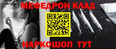 гашишное масло Бузулук
