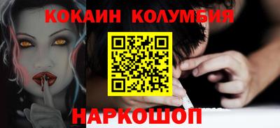 гашишное масло Бузулук