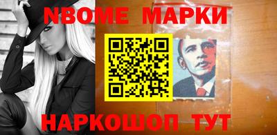 тгк Будённовск