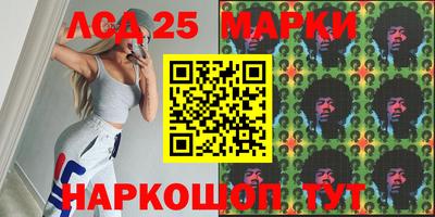 гашишное масло Бузулук
