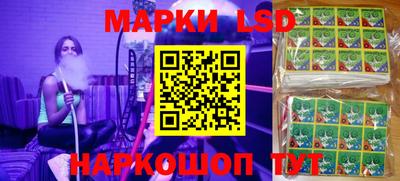 спиды Бугуруслан
