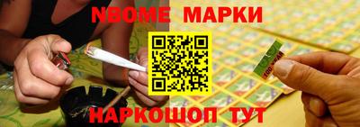 гашишное масло Бузулук