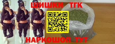 спиды Бугуруслан