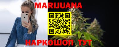 тгк Будённовск