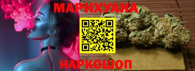 тгк Будённовск
