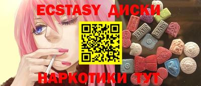 мдпв Абакан