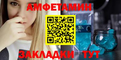 гашишное масло Бузулук