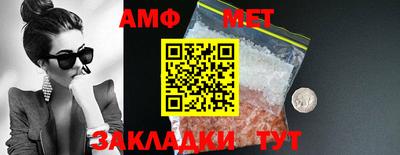 гашишное масло Бузулук