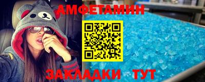 тгк Будённовск
