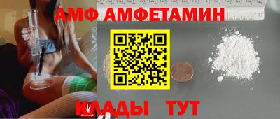 тгк Будённовск