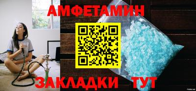 гашишное масло Бузулук