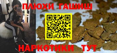 спиды Бугуруслан