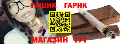 спиды Бугуруслан