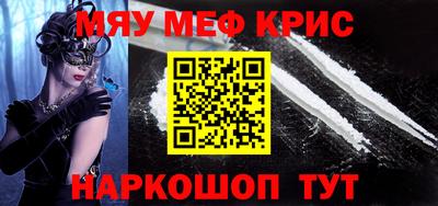 тгк Будённовск